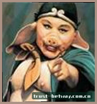 王总